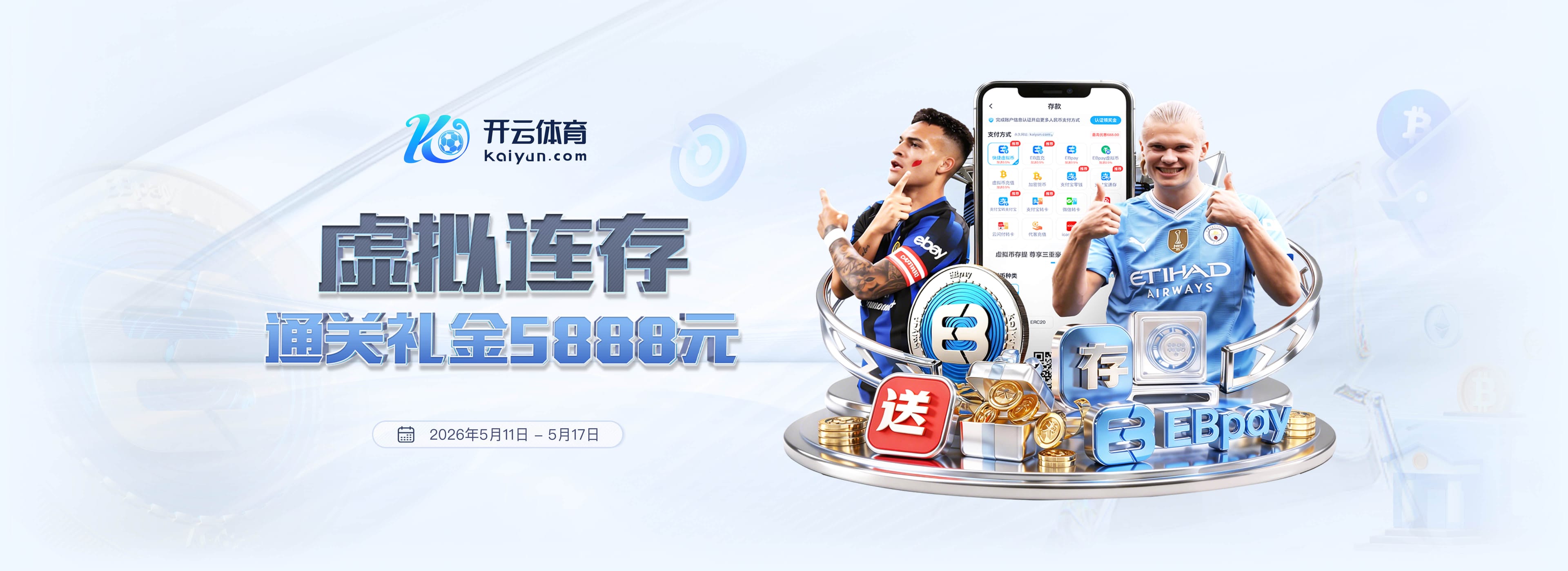 麦科勒姆：有些NBA球员其实并不喜欢打篮球 只是他们擅长于此而已