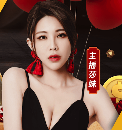 德媒：切尔西领跑18岁天才争夺战，已与主帅阿隆索进行关键谈话