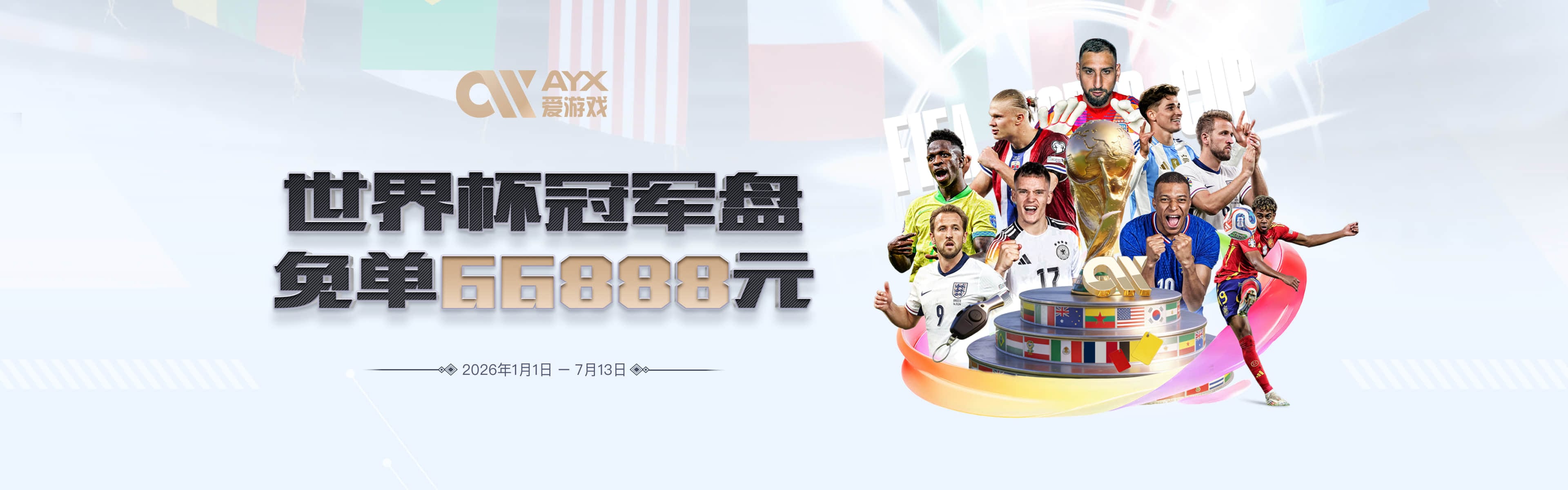 里奇·保罗：“相信过程”并不是什么好词 这是一个消极的态度
