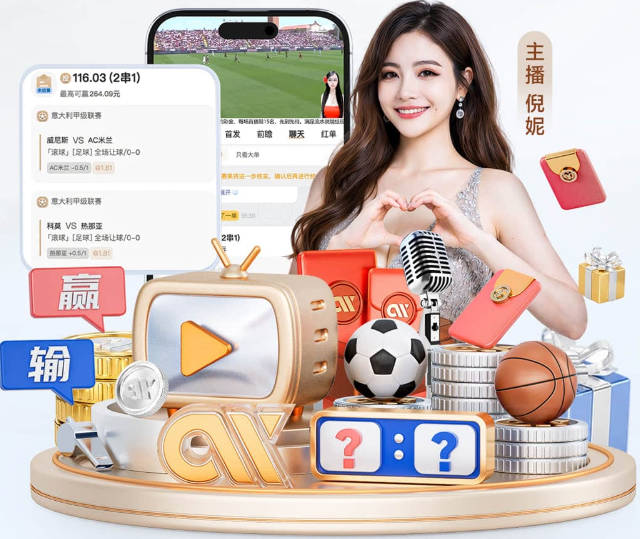 阿总统确认不会现场观看世界杯决赛：若夺冠将让球员在玫瑰宫庆祝