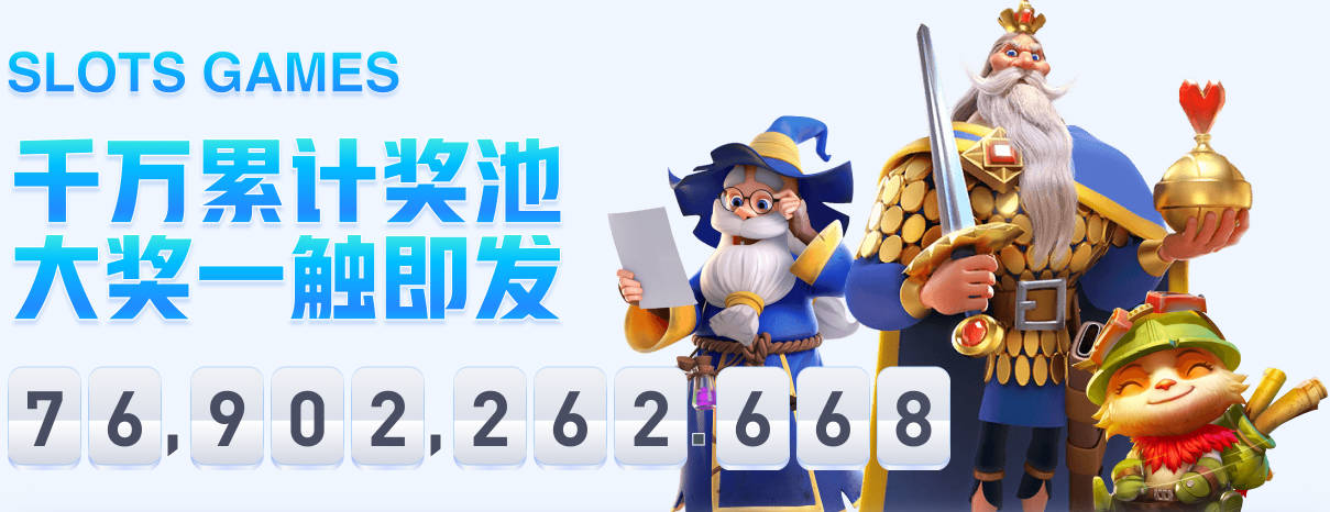 东体：申花门将教练不用再做二选一，他决赛将关注大马丁