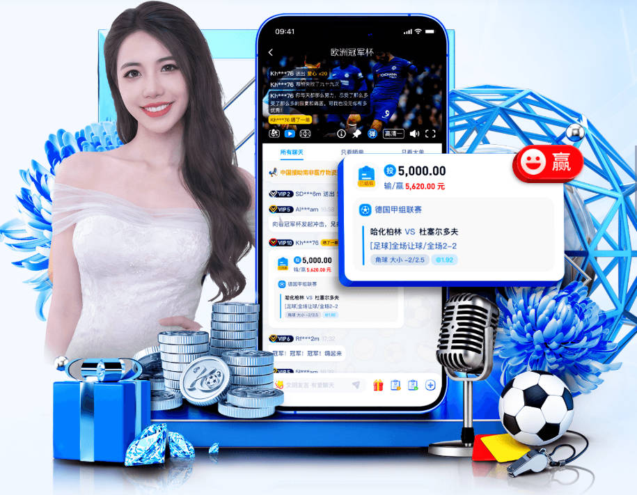 拉什福德去哪儿？投奔C罗OR赴热刺 或成曼联引援添头